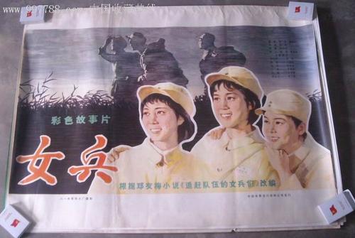 仿制假东部中心大学文凭毕业证